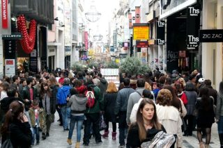 Φτηνότερα προϊόντα ψάχνουν οι αγοραστές