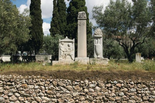 Ολος ο Κεραμεικός σε έναν τόμο