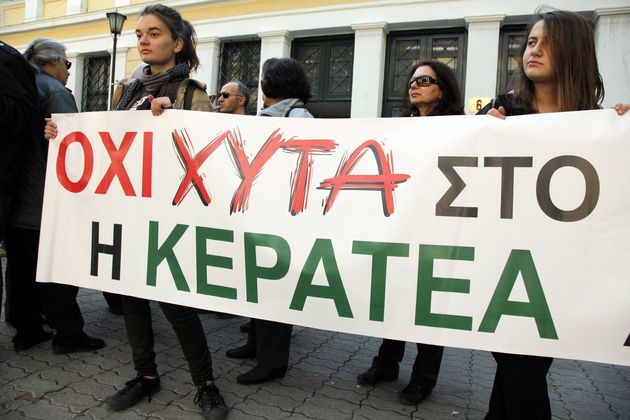 Ο αγώνας της Κερατέας δικαιώνεται