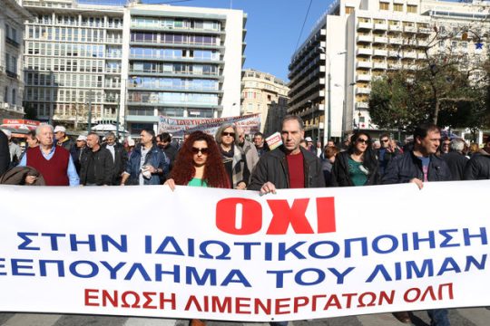 Επικυρώθηκε η κυριαρχία των Κινέζων