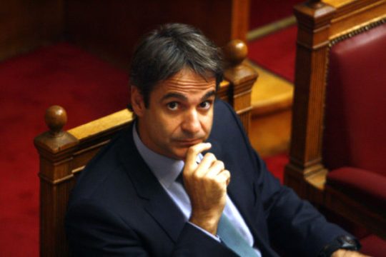 Τους κρατούν μέχρι να τους εκδιώξουν
