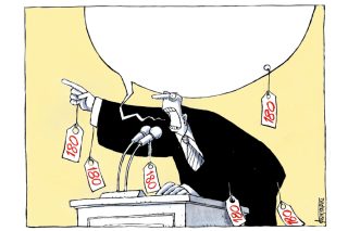 Του Μιχάλη Κουντούρη