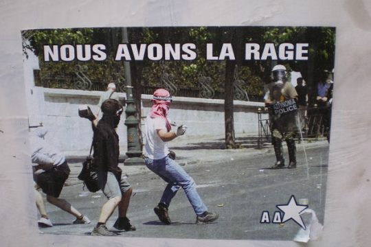 Το ίχνος της Βαβέλ