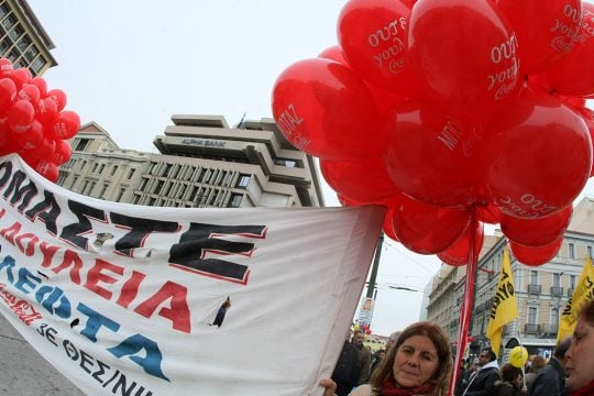Τεχνοκρατία και κρίση