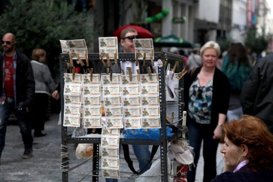 Κρίση πανικού αλλά πού;