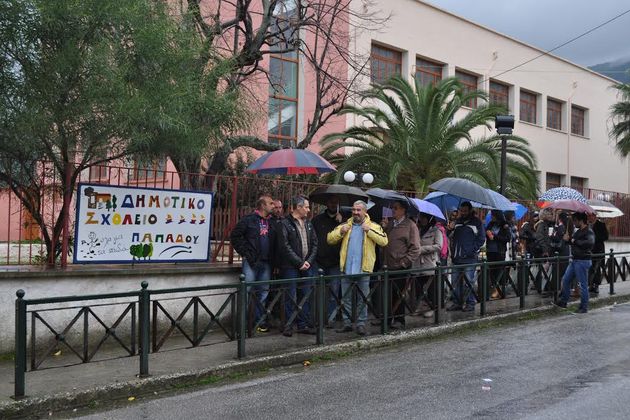 Δημοτικά σχολεία δεύτερης διαλογής