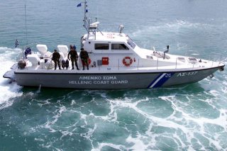 Προκήρυξη για 49 Λιμενοφύλακες στο Λιμενικό Σώμα