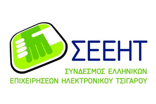 50 φορές λιγότερη η φορμαλδεΰδη στα ηλεκτρονικά τσιγάρα