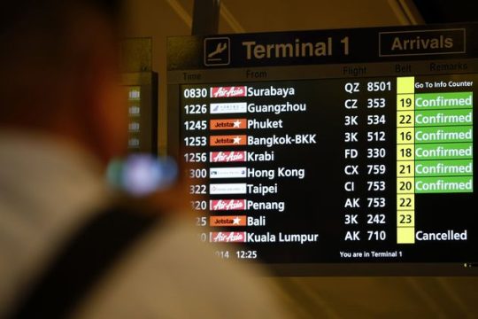 Χάθηκε πτήση της AirAsia