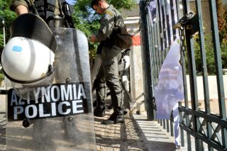 «Φόρτσα Μπαλούρδο»