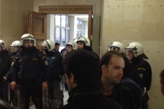 Υπηρεσία προστασίας… τραπεζικών συμφερόντων