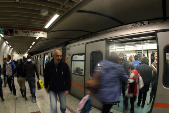 «Έξυπνα» εισιτήρια για τα μέσα μαζικής μεταφοράς