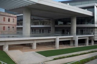 Η διαμεσολάβηση ως μέσο επίλυσης διαφορών σε διεθνές συνέδριο