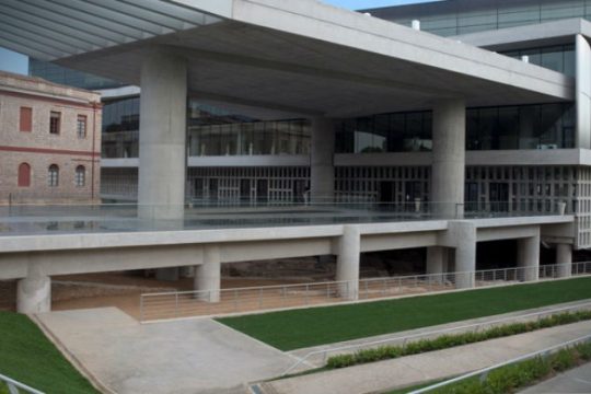 Η διαμεσολάβηση ως μέσο επίλυσης διαφορών σε διεθνές συνέδριο