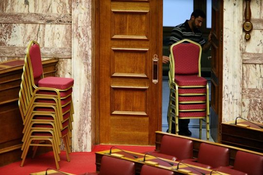 Πρόεδρος της Τρομοκρατίας