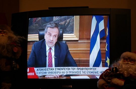 Συνέντευξη του πρωθυπουργού στον Αντ. Σαμαρά!