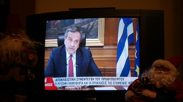 Συνέντευξη του πρωθυπουργού στον Αντ. Σαμαρά!