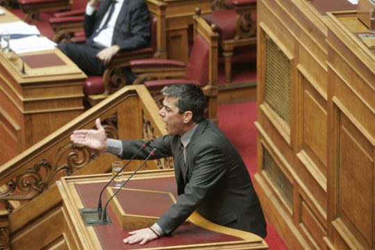 Αποφυλάκιση υπό όρους