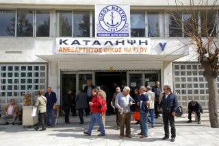 Περικοπές με χαλκευμένα στοιχεία