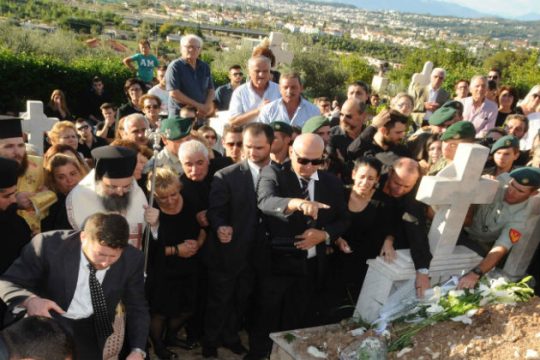 «Ντροπή και αίσχος»