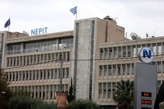 Ο πρωθυπουργός, ο κατάσκοπος και το νέο Εποπτικό της ΝΕΡΙΤ
