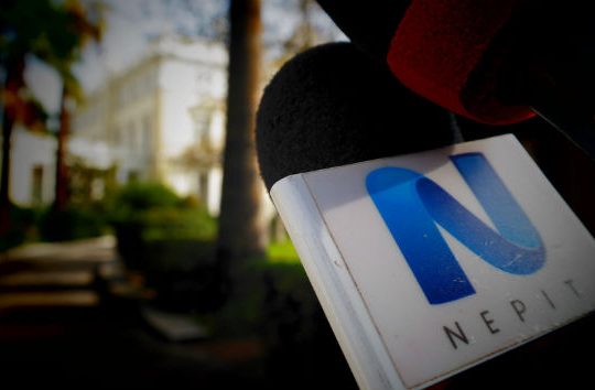 «Στη ΝΕΡΙΤ μάς κόβουν τους μισθούς στο μισό»