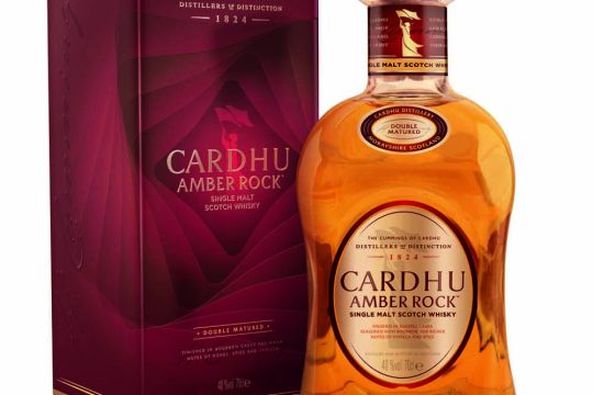 Το CARDHU™ παρουσιάζει το CARDHU AMBER ROCK και CARDHU GOLD RESERVE