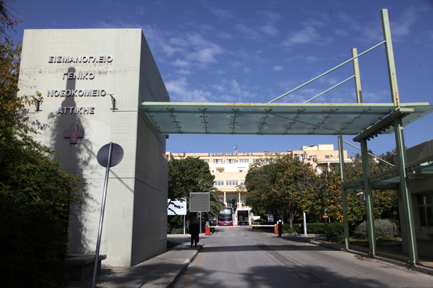 Η κρίση βλάπτει τη θεραπεία