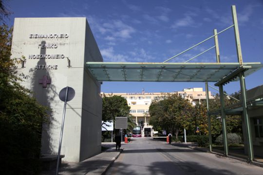 Μπας και μείνει κανένας…