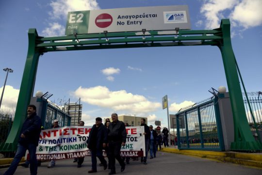 Αναβλήθηκε η δίκη κατά της πώλησης του ΟΛΠ