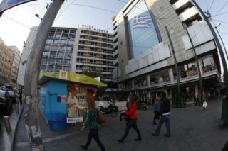 Ασήμαντη σκηνή στην Ομόνοια