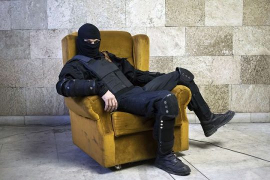 Ουκρανική ρουλέτα