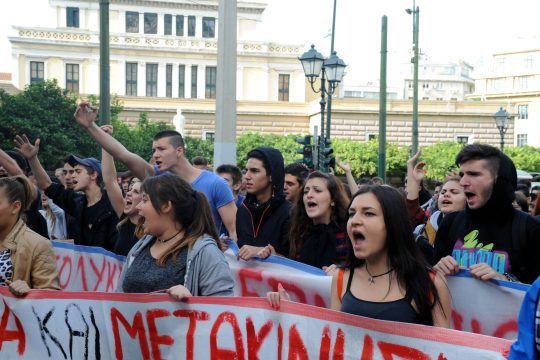 Ρεύμα ανυπακοής στην αξιολόγηση – λαιμητόμο!
