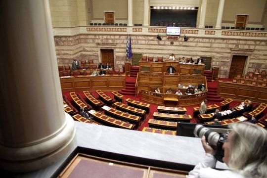 Καλό βόλι!