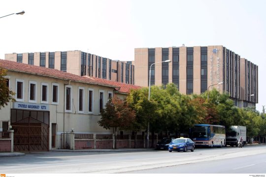 Ορφανές ισλαμικές σπουδές