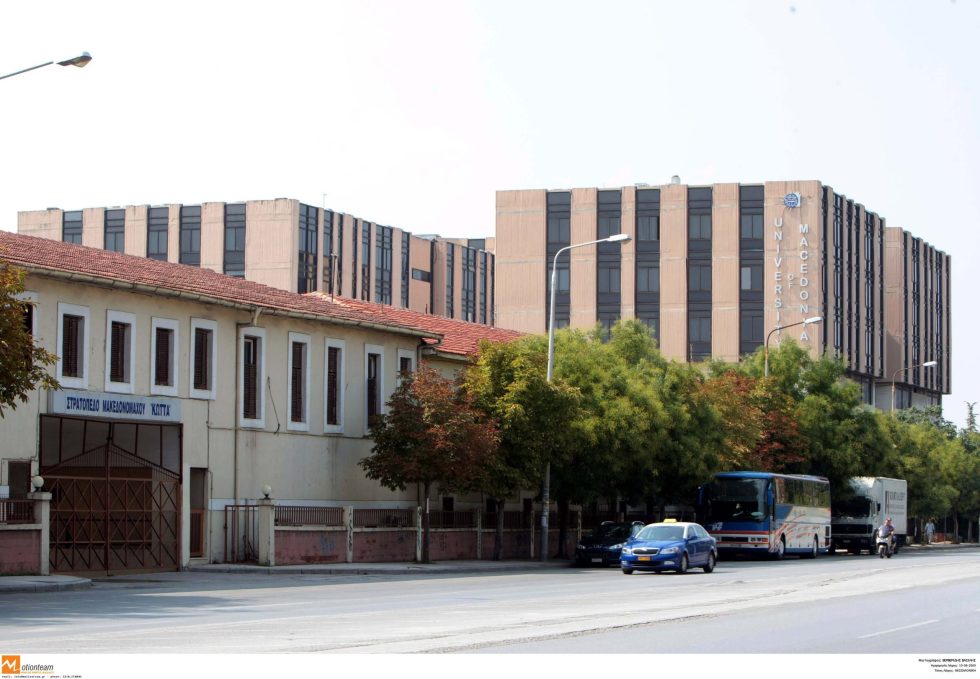 Ορφανές ισλαμικές σπουδές