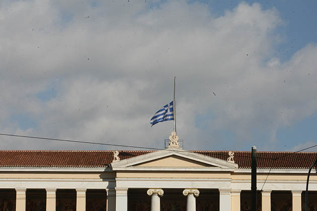 Μνήμη Τάσου Χριστίδη (1946-2004)