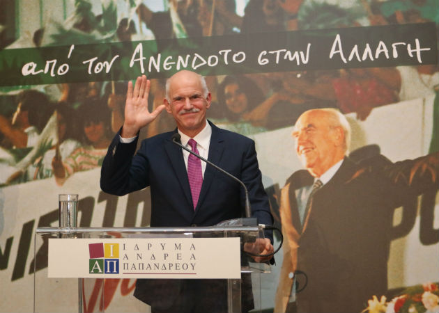 Γιώργο γερά…