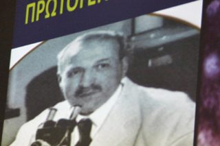 Από σήμερα, εβδομάδα δωρεάν τεστ ΠΑΠ