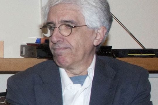 «Η πρόκληση-προβοκάτσια υπαγορεύει τη δίωξη»