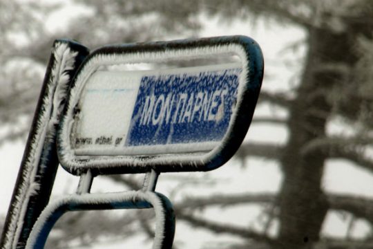 Χιόνια ακόμα και στα πεδινά, παγετός στα βόρεια
