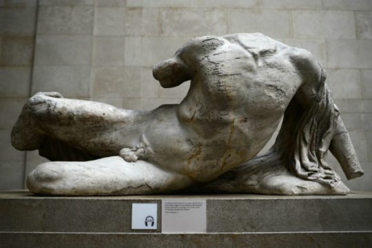 Ο λόρδος Ελγιν ζει και βασιλεύει…