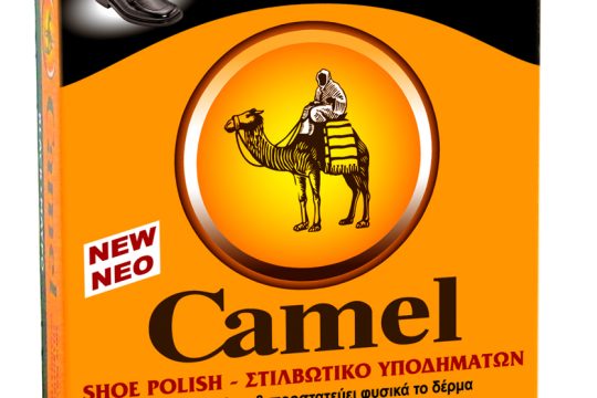 Αγάπα το παπούτσι σου!  Φρόντισε το με Camel!