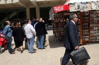 Από τον Μεταξά στον Μεταξά