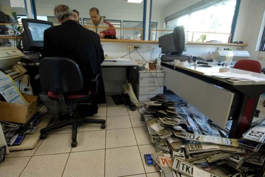 Τριήμερο φωτιά για φορολογούμενους