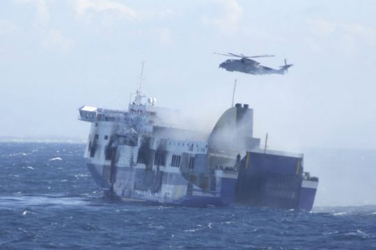 ΠΕΝΕΝ: Σοβαρές κυβερνητικές ευθύνες στην επιχείρηση διάσωσης