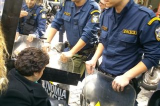 Εξ αποστάσεως…
