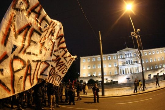 Μαζικό «όχι» από πολίτες στον Προϋπολογισμό