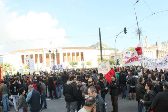 Ξεκίνησαν οι εκδηλώσεις μνήμης για τον Αλέξη Γρηγορόπουλο