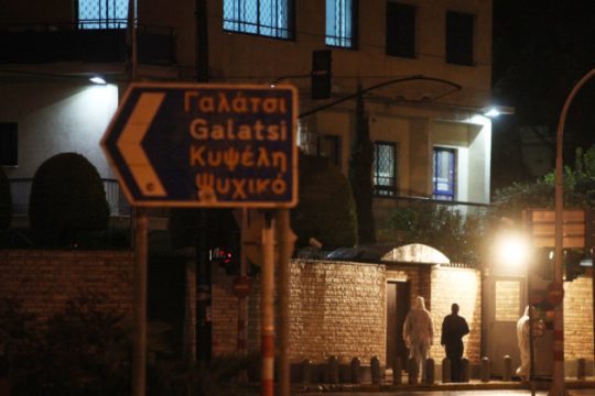 Με τα Καλάσνικοφ των «Λαϊκών Αγωνιστών» η επίθεση στην πρεσβεία του Ισραήλ